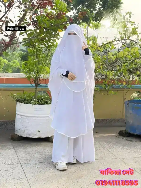 জাকিয়া সেট - সাদা কালার